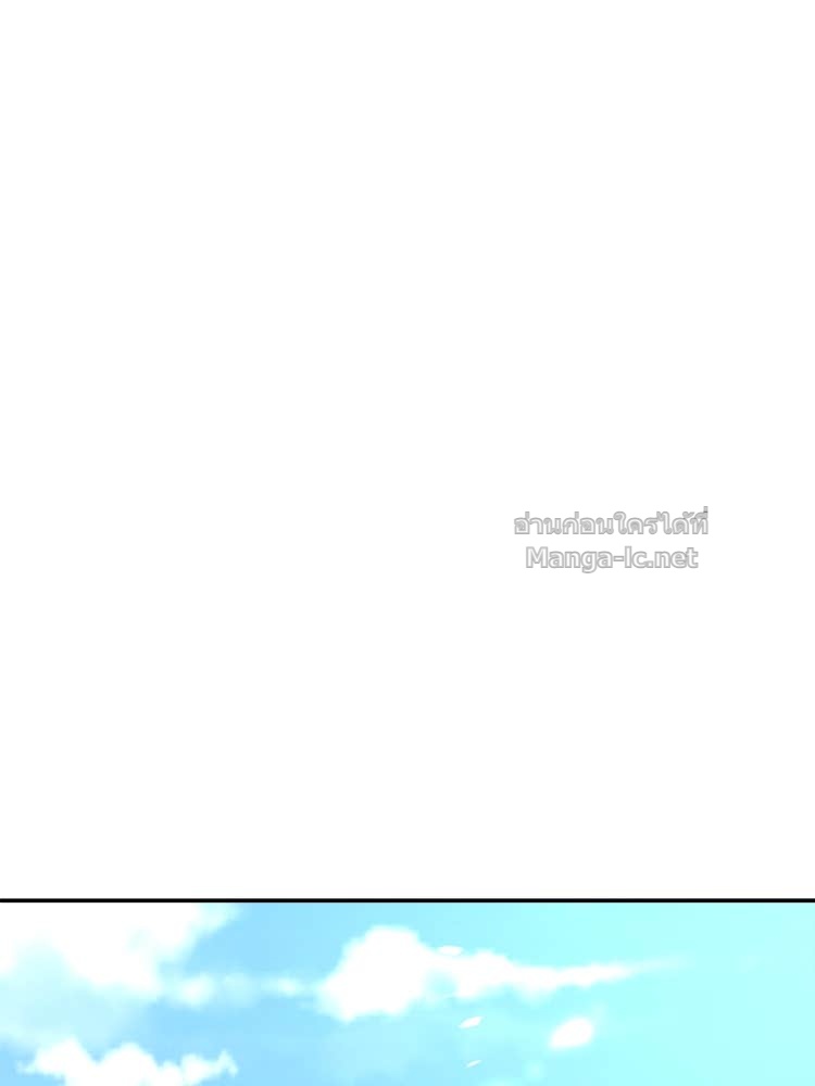 Doujin-Lc- อ่าน โดจิน มังฮวา เกาหลี ญี่ปุ่น จีน แปลไทย โคตรแกร่ง ตอนที่ 1 2 3 4 5 6 7 8 9 10 11 12 13 14 ฟรี ไม่มีโฆษณา อ่าน โดจิน Manhwa เกาหลี ญี่ปุ่น จีน เรามีครบ คัดมาให้เน้นๆ โดจิน 18+ รับประกันความฟินโดย Doujin Lc