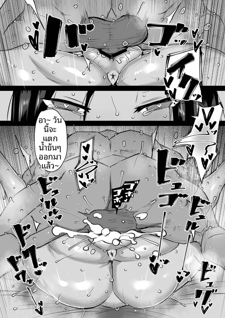 Doujin-Lc- อ่าน โดจิน มังฮวา เกาหลี ญี่ปุ่น จีน แปลไทย เหล่าเพื่อนบ้านสุดเซ็กซี่ (Chae) ตอนที่ 1 2 3 4 5 6 7 8 9 10 11 12 13 14 ฟรี ไม่มีโฆษณา อ่าน โดจิน Manhwa เกาหลี ญี่ปุ่น จีน เรามีครบ คัดมาให้เน้นๆ โดจิน 18+ รับประกันความฟินโดย  Doujin Lc