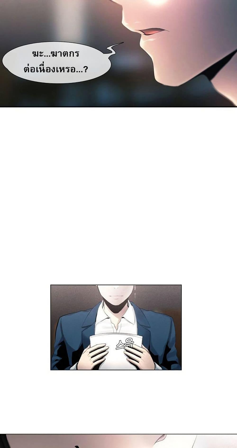Manga-lc-com อ่านมังงะ อ่านการ์ตูน ออนไลน์ ฟรี Movies Are Real ตอนที่ 1 2 3 4 5 6 7 8 9 10 11 12 13 14 ฟรี ไม่มีโฆษณา Manga-lc - อ่าน มังงะ อ่าน การ์ตูน ออนไลน์ อ่านมังงะ ฟรี