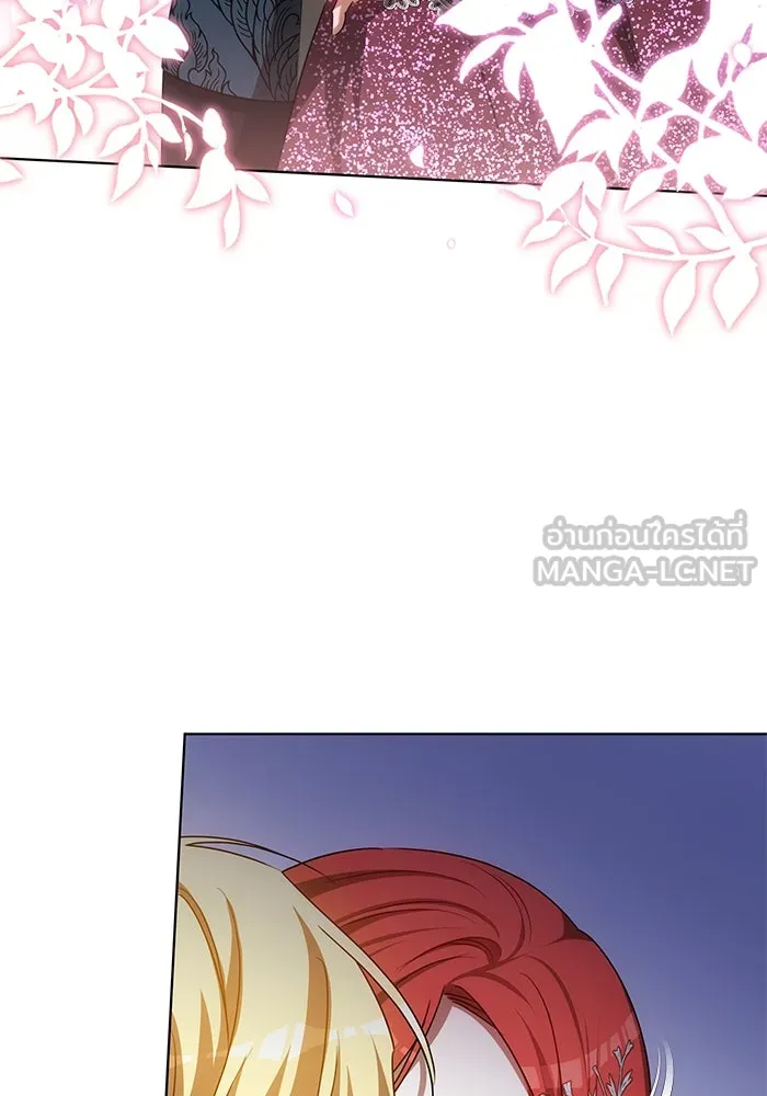 เหตุผลที่ฉันนอกใจ ตอนที่ 68 รูปที่ 87