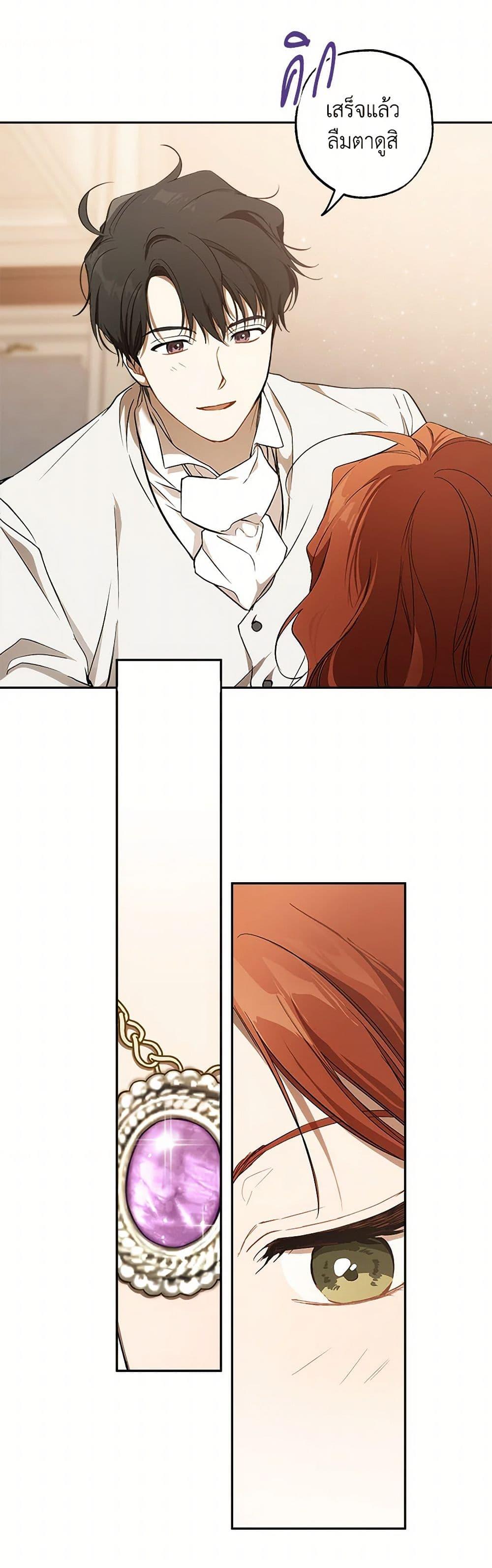 Manga-lc-com อ่านมังงะ อ่านการ์ตูน ออนไลน์ ฟรี It Was All a Mistake ตอนที่ 1 2 3 4 5 6 7 8 9 10 11 12 13 14 ฟรี ไม่มีโฆษณา Manga-lc - อ่าน มังงะ อ่าน การ์ตูน ออนไลน์ อ่านมังงะ ฟรี