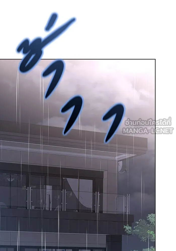 ละลายรักให้ล้นใจ ตอนที่ 40 รูปที่ 33