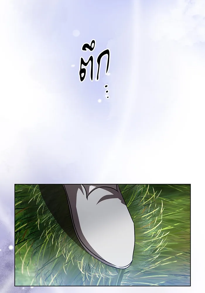 ทุกอย่างที่เสียไป ฉันขอทวงคืน ตอนที่ 46 รูปที่ 74