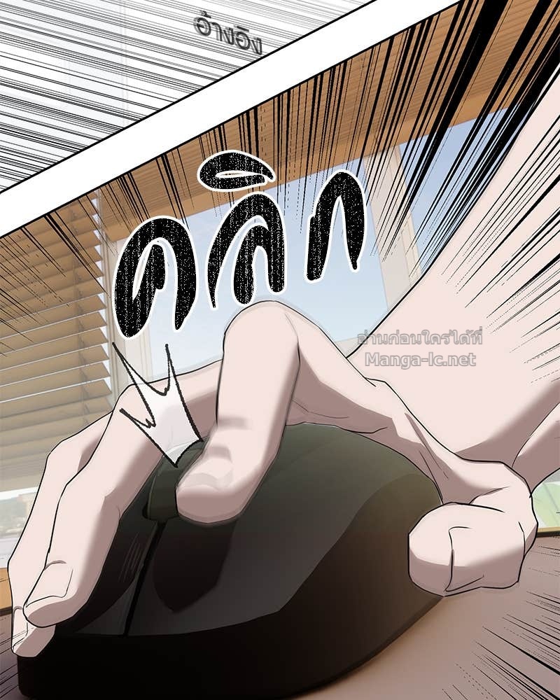 Doujin-Lc- อ่าน โดจิน มังฮวา เกาหลี ญี่ปุ่น จีน แปลไทย ข้าราชการพิเศษ ตอนที่ 1 2 3 4 5 6 7 8 9 10 11 12 13 14 ฟรี ไม่มีโฆษณา อ่าน โดจิน Manhwa เกาหลี ญี่ปุ่น จีน เรามีครบ คัดมาให้เน้นๆ โดจิน 18+ รับประกันความฟินโดย Doujin Lc