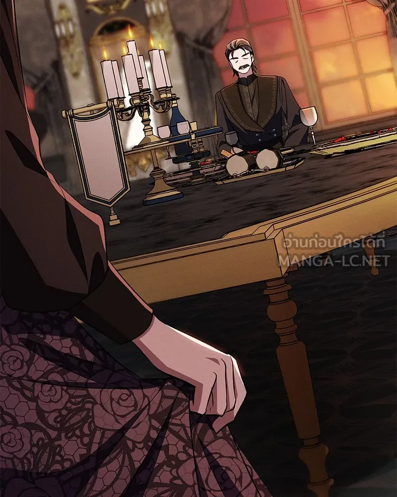 โอ้ ศัตรูที่รัก ตอนที่ 77 รูปที่ 36