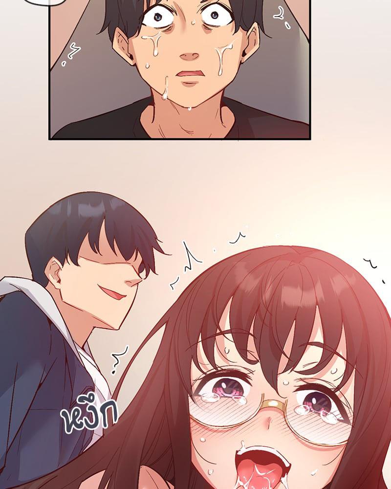 Doujin-Lc- อ่าน โดจิน มังฮวา เกาหลี ญี่ปุ่น จีน แปลไทย Playing On Hard Mode ตอนที่ 1 2 3 4 5 6 7 8 9 10 11 12 13 14 ฟรี ไม่มีโฆษณา อ่าน โดจิน Manhwa เกาหลี ญี่ปุ่น จีน เรามีครบ คัดมาให้เน้นๆ โดจิน 18+ รับประกันความฟินโดย  Doujin Lc