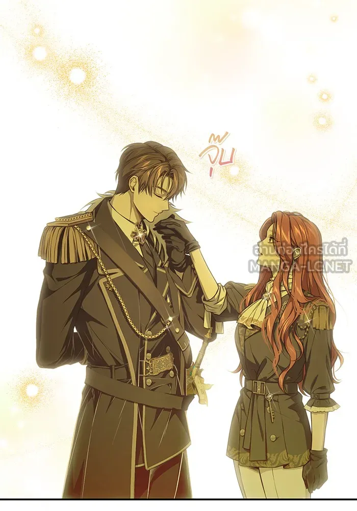 ห้องนอนลับของเจ้าหญิงต้องสาป ตอนที่ 127 คำปฏิญาณของเหล่าอัศวินแดง รูปที่ 33