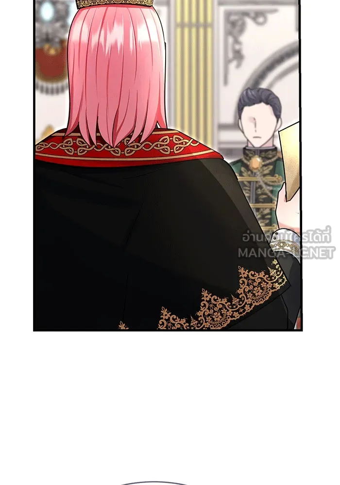 นางร้ายที่ไหนจะมีคุณธรรม ตอนที่ 143 รูปที่ 129