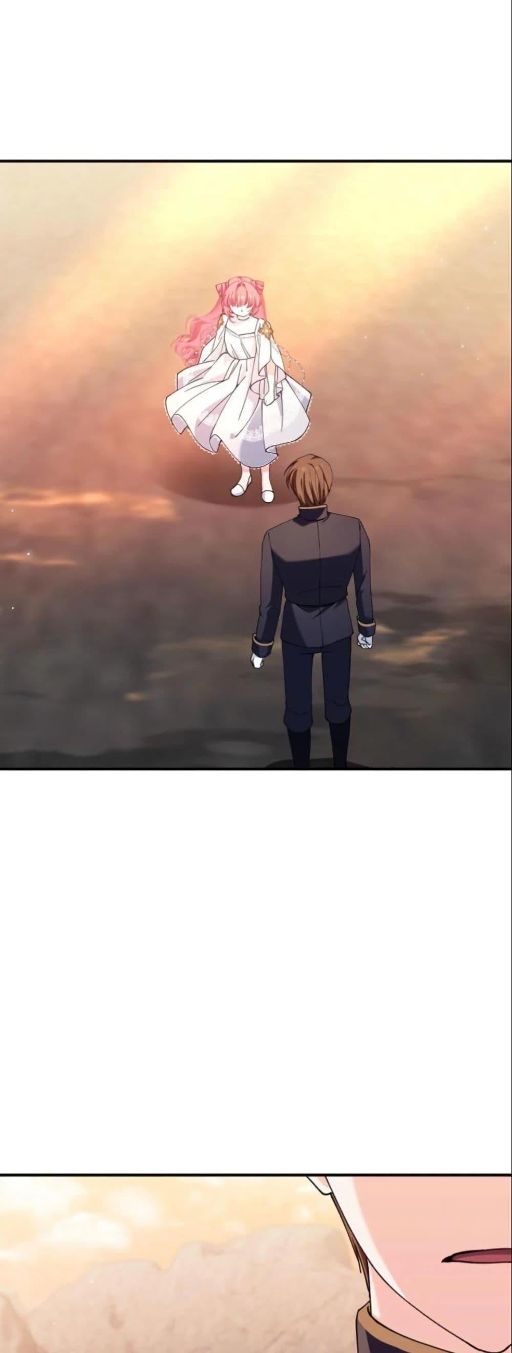 Manga-lc-com อ่านมังงะ อ่านการ์ตูน ออนไลน์ ฟรี Princess of the Demon King ตอนที่ 1 2 3 4 5 6 7 8 9 10 11 12 13 14 ฟรี ไม่มีโฆษณา Manga-lc - อ่าน มังงะ อ่าน การ์ตูน ออนไลน์ อ่านมังงะ ฟรี