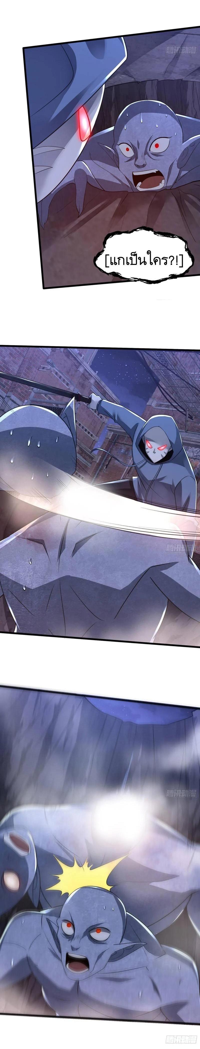 Manga-lc-com อ่านมังงะ อ่านการ์ตูน ออนไลน์ ฟรี The First Order ตอนที่ 1 2 3 4 5 6 7 8 9 10 11 12 13 14 ฟรี ไม่มีโฆษณา Manga-lc - อ่าน มังงะ อ่าน การ์ตูน ออนไลน์ อ่านมังงะ ฟรี