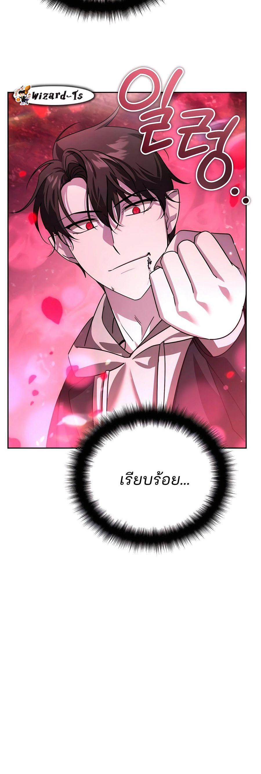 Manga-lc-com อ่านมังงะ อ่านการ์ตูน ออนไลน์ ฟรี My clone is becoming a giant ตอนที่ 1 2 3 4 5 6 7 8 9 10 11 12 13 14 ฟรี ไม่มีโฆษณา Manga-lc - อ่าน มังงะ อ่าน การ์ตูน ออนไลน์ อ่านมังงะ ฟรี
