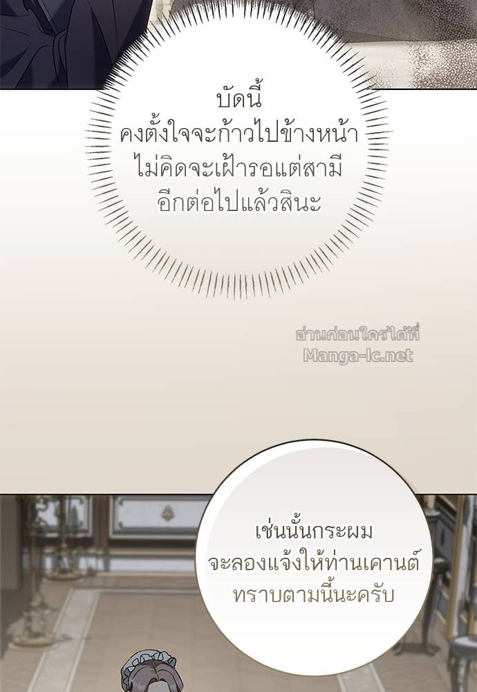 Doujin-Lc- อ่าน โดจิน มังฮวา เกาหลี ญี่ปุ่น จีน แปลไทย อยากได้ ก็เอาไป ตอนที่ 1 2 3 4 5 6 7 8 9 10 11 12 13 14 ฟรี ไม่มีโฆษณา อ่าน โดจิน Manhwa เกาหลี ญี่ปุ่น จีน เรามีครบ คัดมาให้เน้นๆ โดจิน 18+ รับประกันความฟินโดย Doujin Lc