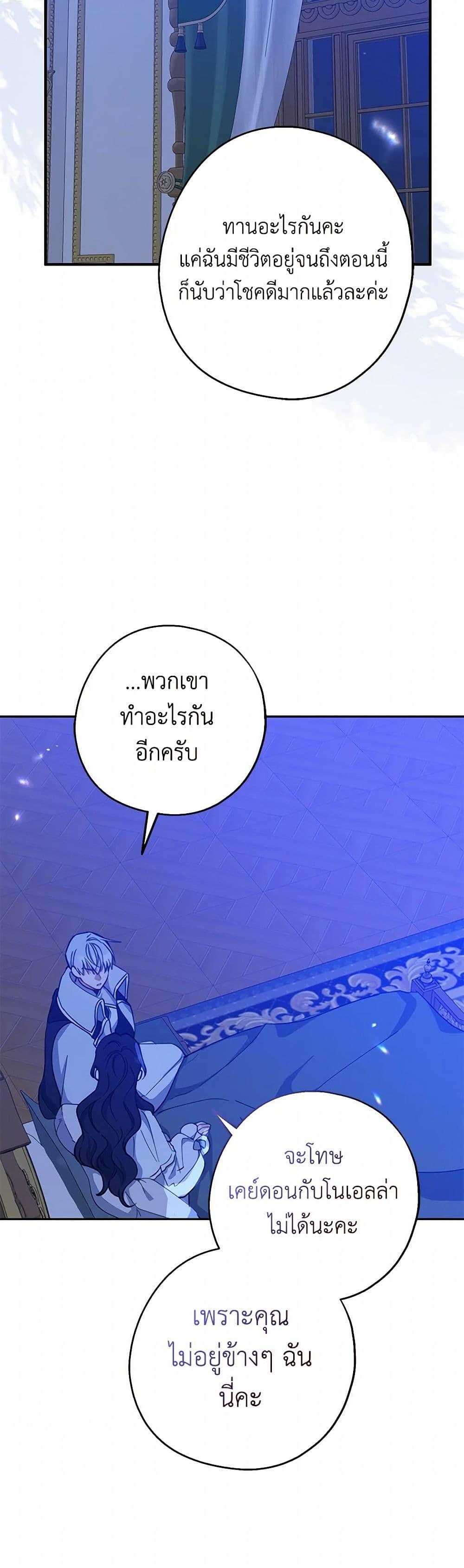 Manga-lc-com อ่านมังงะ อ่านการ์ตูน ออนไลน์ ฟรี Here Comes The Silver Spoon! ตอนที่ 1 2 3 4 5 6 7 8 9 10 11 12 13 14 ฟรี ไม่มีโฆษณา Manga-lc - อ่าน มังงะ อ่าน การ์ตูน ออนไลน์ อ่านมังงะ ฟรี