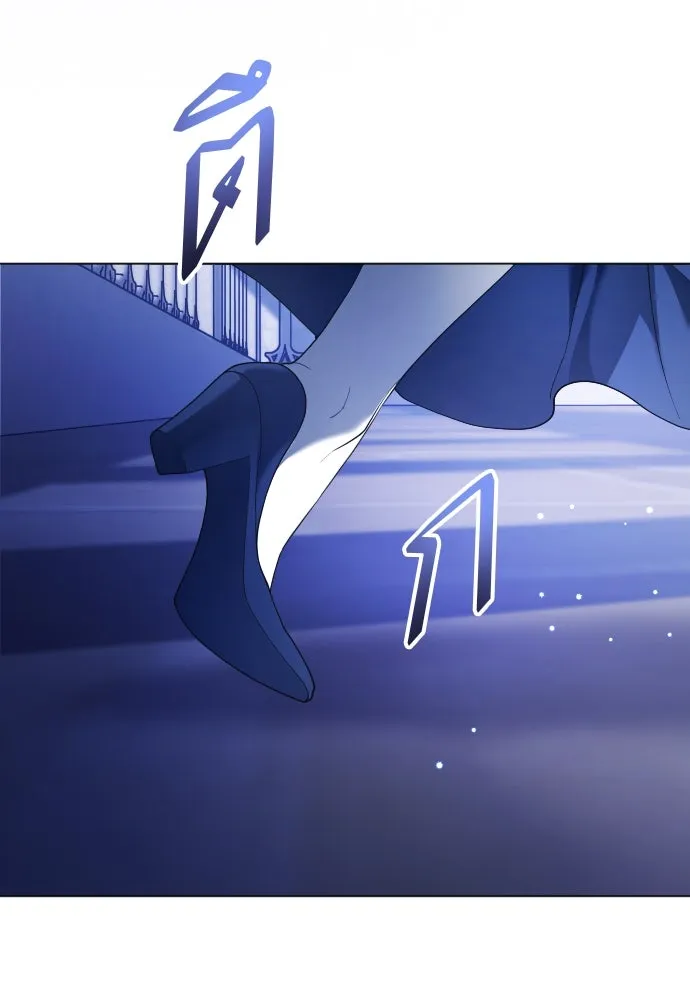 ชิงชีวิตพลิกลิขิตชะตา ตอนที่ 247. การสนทนาครั้งสุดท้าย(2) รูปที่ 4