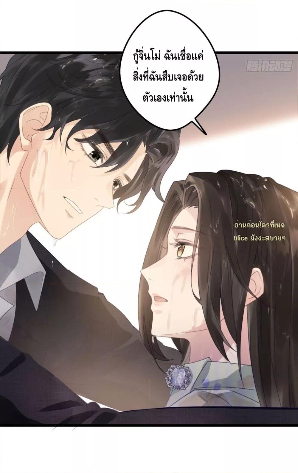 Manga-lc-com อ่านมังงะ อ่านการ์ตูน ออนไลน์ ฟรี หย่าแล้วไงแต่อ ตอนที่ 1 2 3 4 5 6 7 8 9 10 11 12 13 14 ฟรี ไม่มีโฆษณา Manga-lc - อ่าน มังงะ อ่าน การ์ตูน ออนไลน์ อ่านมังงะ ฟรี