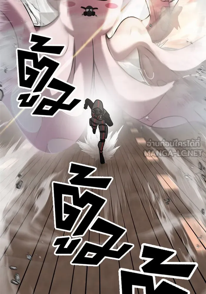 วายร้ายก็อยากมีรัก ตอนที่ 15 รูปที่ 114