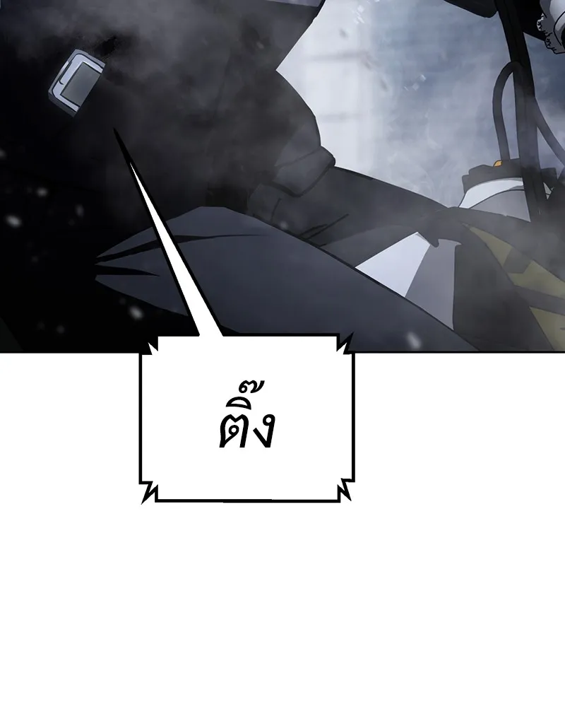 แบคXX ตอนที่ 17 รูปที่ 32