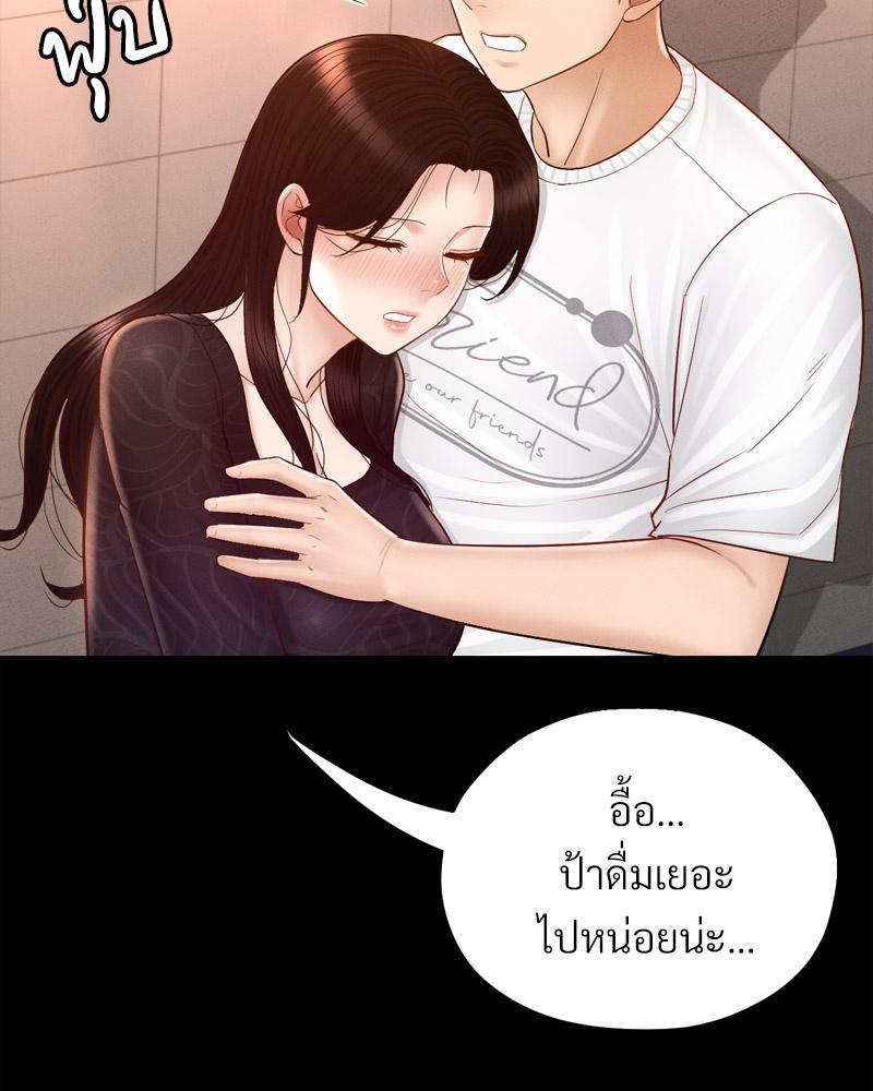 Doujin-Lc- อ่าน โดจิน มังฮวา เกาหลี ญี่ปุ่น จีน แปลไทย sweet home ตอนที่ 1 2 3 4 5 6 7 8 9 10 11 12 13 14 ฟรี ไม่มีโฆษณา อ่าน โดจิน Manhwa เกาหลี ญี่ปุ่น จีน เรามีครบ คัดมาให้เน้นๆ โดจิน 18+ รับประกันความฟินโดย  Doujin Lc