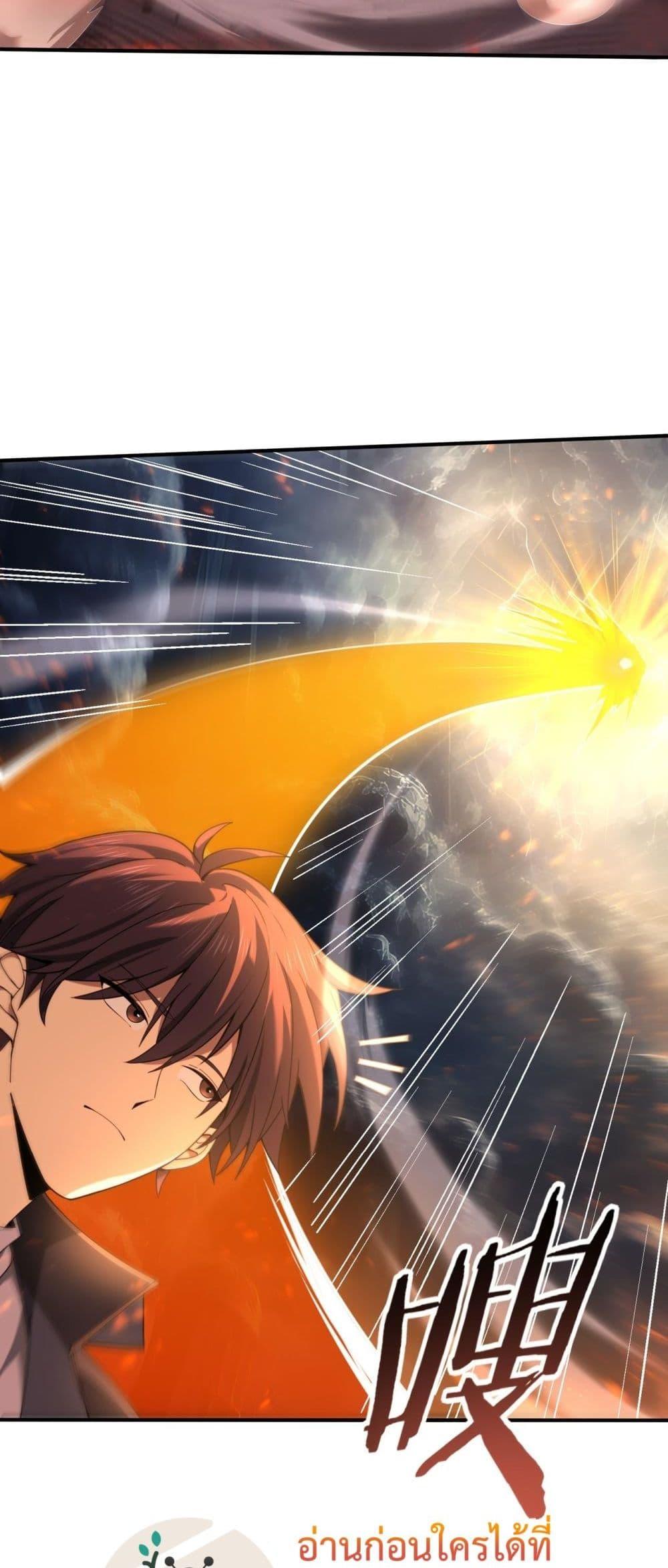 Manga-lc-com อ่านมังงะ อ่านการ์ตูน ออนไลน์ ฟรี IamDrakoMajs ตอนที่ 1 2 3 4 5 6 7 8 9 10 11 12 13 14 ฟรี ไม่มีโฆษณา Manga-lc - อ่าน มังงะ อ่าน การ์ตูน ออนไลน์ อ่านมังงะ ฟรี