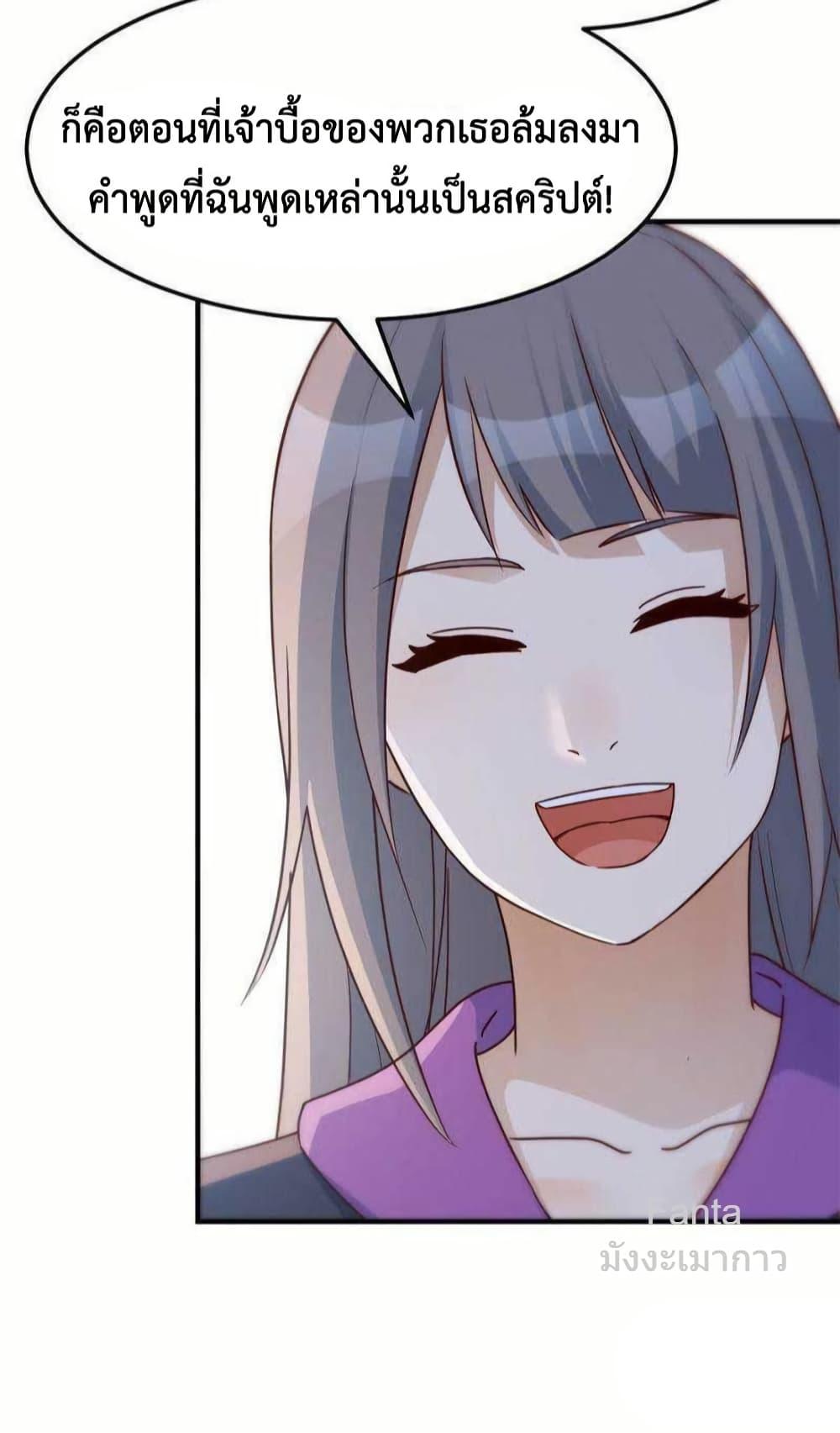 Manga-lc-com อ่านมังงะ อ่านการ์ตูน ออนไลน์ ฟรี MyTwinGirlfri ตอนที่ 1 2 3 4 5 6 7 8 9 10 11 12 13 14 ฟรี ไม่มีโฆษณา Manga-lc - อ่าน มังงะ อ่าน การ์ตูน ออนไลน์ อ่านมังงะ ฟรี