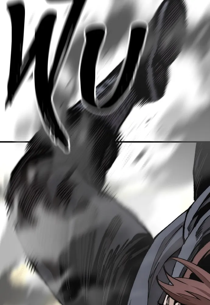 เส้นทางสู่เทพมาร ตอนที่ 139 รูปที่ 82