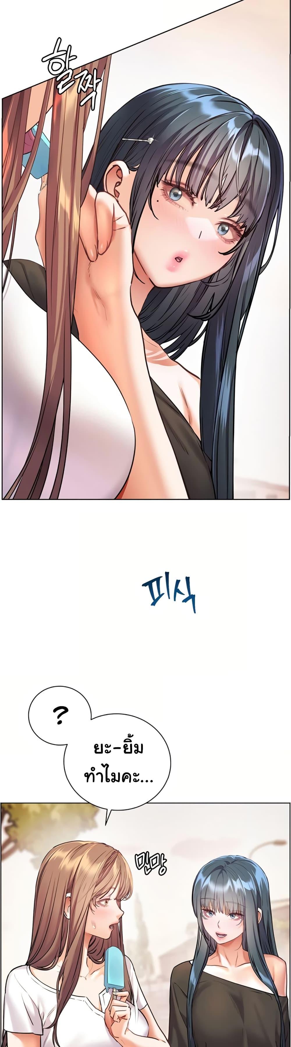 Doujin-Lc- อ่าน โดจิน มังฮวา เกาหลี ญี่ปุ่น จีน แปลไทย Teacher’s Efforts ตอนที่ 1 2 3 4 5 6 7 8 9 10 11 12 13 14 ฟรี ไม่มีโฆษณา อ่าน โดจิน Manhwa เกาหลี ญี่ปุ่น จีน เรามีครบ คัดมาให้เน้นๆ โดจิน 18+ รับประกันความฟินโดย  Doujin Lc