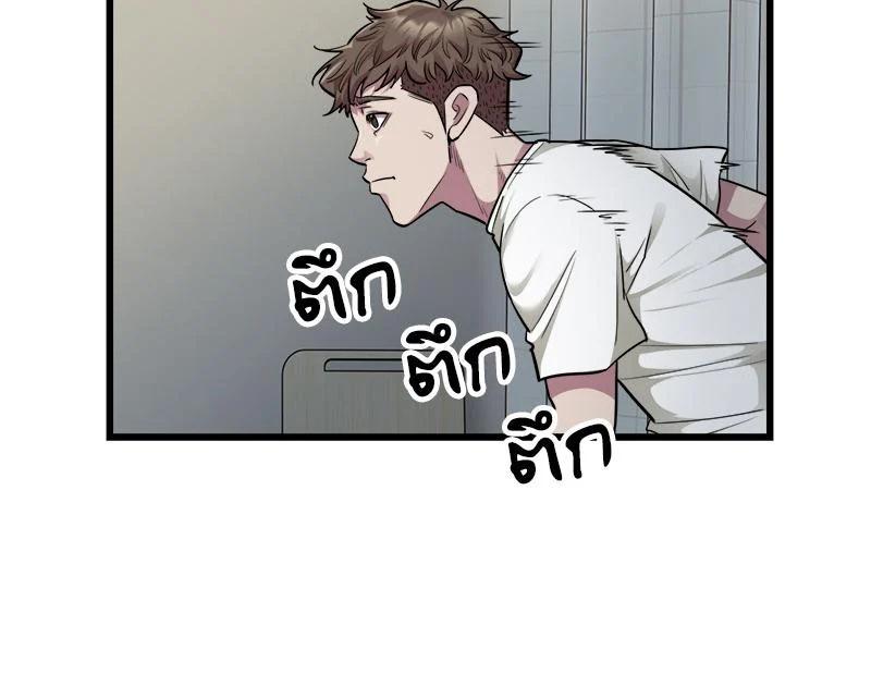 Doujin-Lc- อ่าน โดจิน มังฮวา เกาหลี ญี่ปุ่น จีน แปลไทย Taxi ตอนที่ 1 2 3 4 5 6 7 8 9 10 11 12 13 14 ฟรี ไม่มีโฆษณา อ่าน โดจิน Manhwa เกาหลี ญี่ปุ่น จีน เรามีครบ คัดมาให้เน้นๆ โดจิน 18+ รับประกันความฟินโดย  Doujin Lc