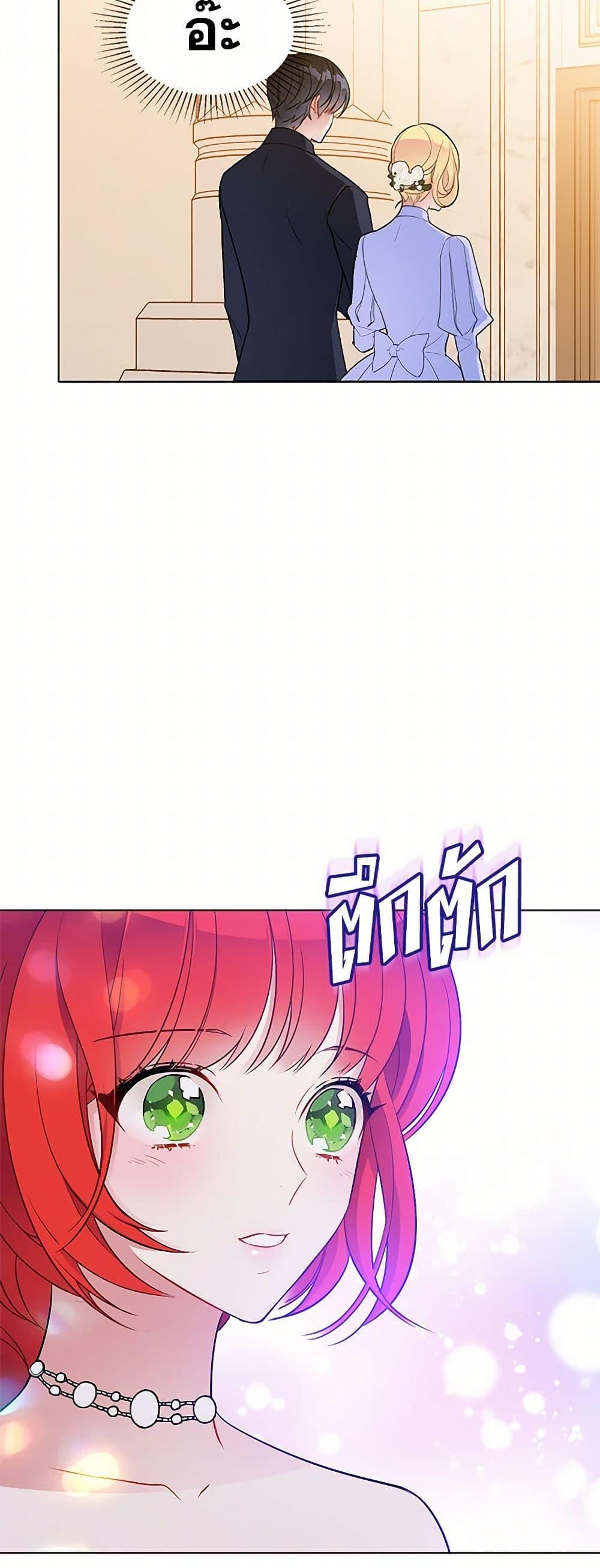 Manga-lc-com อ่านมังงะ อ่านการ์ตูน ออนไลน์ ฟรี The Detective Of Muiella ตอนที่ 1 2 3 4 5 6 7 8 9 10 11 12 13 14 ฟรี ไม่มีโฆษณา Manga-lc - อ่าน มังงะ อ่าน การ์ตูน ออนไลน์ อ่านมังงะ ฟรี