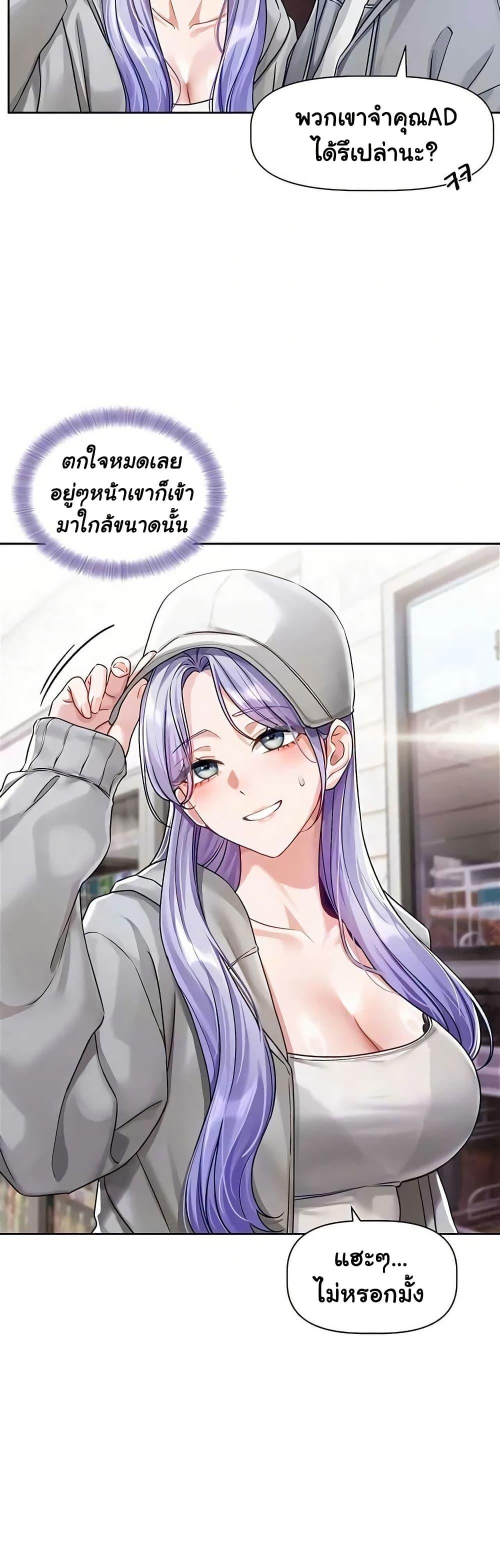 Doujin-Lc- อ่าน โดจิน มังฮวา เกาหลี ญี่ปุ่น จีน แปลไทย Love Quest ตอนที่ 1 2 3 4 5 6 7 8 9 10 11 12 13 14 ฟรี ไม่มีโฆษณา อ่าน โดจิน Manhwa เกาหลี ญี่ปุ่น จีน เรามีครบ คัดมาให้เน้นๆ โดจิน 18+ รับประกันความฟินโดย  Doujin Lc