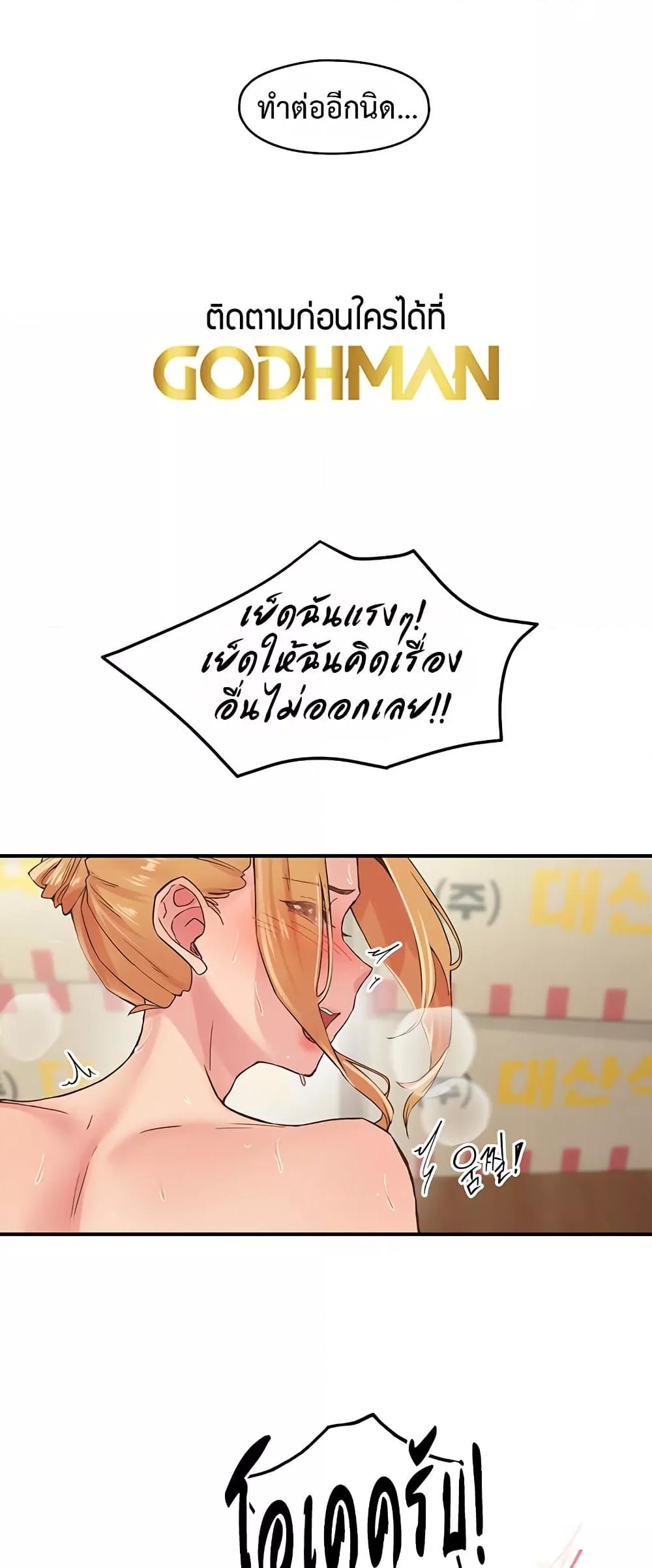 Doujin-Lc- อ่าน โดจิน มังฮวา เกาหลี ญี่ปุ่น จีน แปลไทย Tremors ตอนที่ 1 2 3 4 5 6 7 8 9 10 11 12 13 14 ฟรี ไม่มีโฆษณา อ่าน โดจิน Manhwa เกาหลี ญี่ปุ่น จีน เรามีครบ คัดมาให้เน้นๆ โดจิน 18+ รับประกันความฟินโดย  Doujin Lc
