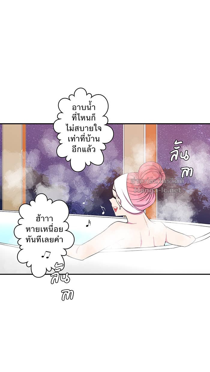 Doujin-Lc- อ่าน โดจิน มังฮวา เกาหลี ญี่ปุ่น จีน แปลไทย Take My Money รักนี้...มีเปย์ ตอนที่ 1 2 3 4 5 6 7 8 9 10 11 12 13 14 ฟรี ไม่มีโฆษณา อ่าน โดจิน Manhwa เกาหลี ญี่ปุ่น จีน เรามีครบ คัดมาให้เน้นๆ โดจิน 18+ รับประกันความฟินโดย Doujin Lc