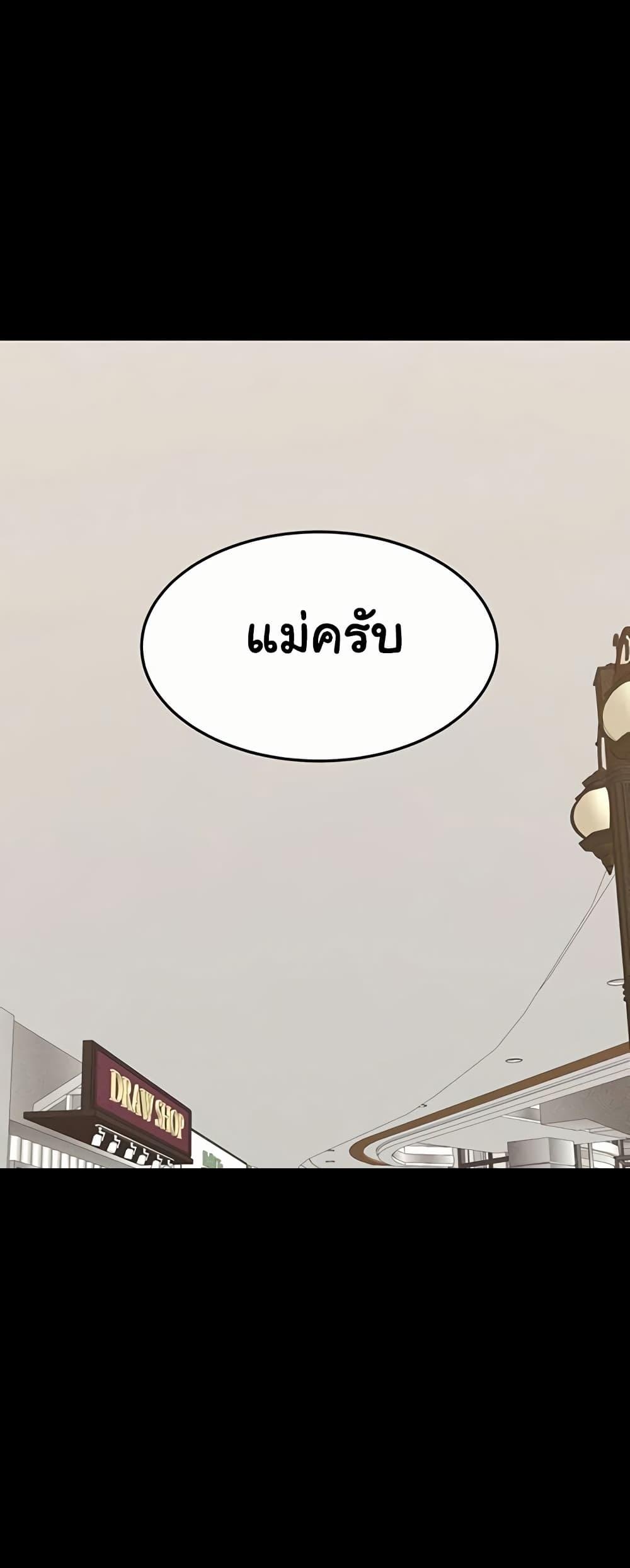 Doujin-Lc- อ่าน โดจิน มังฮวา เกาหลี ญี่ปุ่น จีน แปลไทย My New Family ตอนที่ 1 2 3 4 5 6 7 8 9 10 11 12 13 14 ฟรี ไม่มีโฆษณา อ่าน โดจิน Manhwa เกาหลี ญี่ปุ่น จีน เรามีครบ คัดมาให้เน้นๆ โดจิน 18+ รับประกันความฟินโดย  Doujin Lc