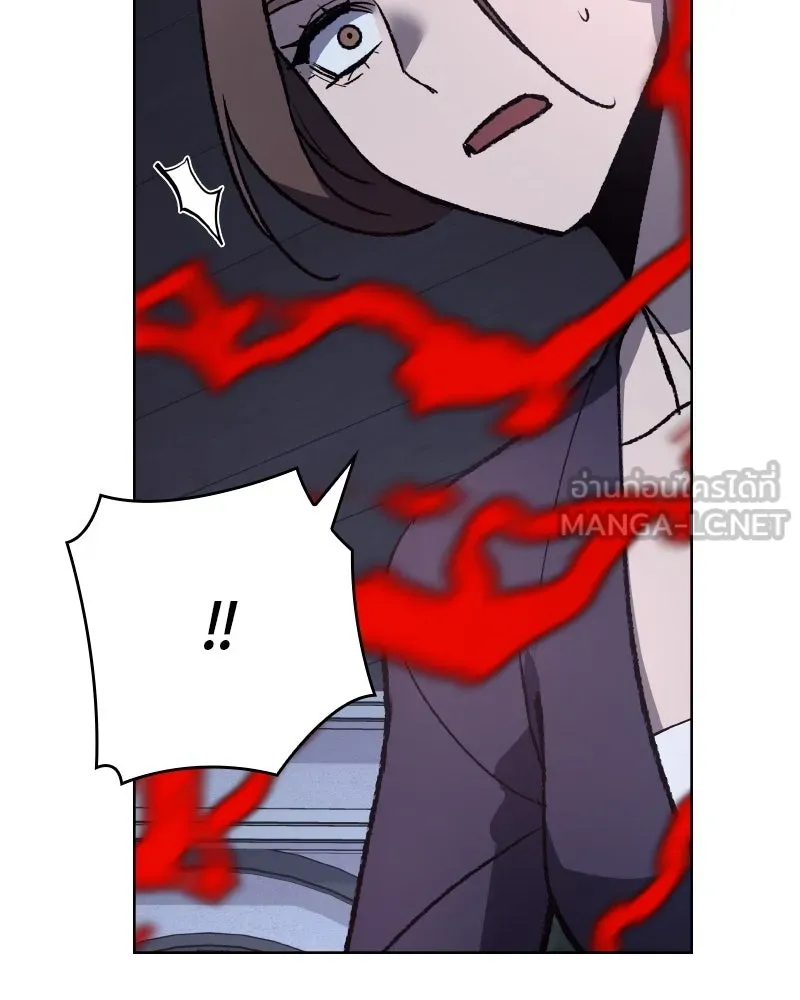เกิดอีกทีเป็นว่าที่ประมุขลัทธิมาร ตอนที่ 43 รูปที่ 108