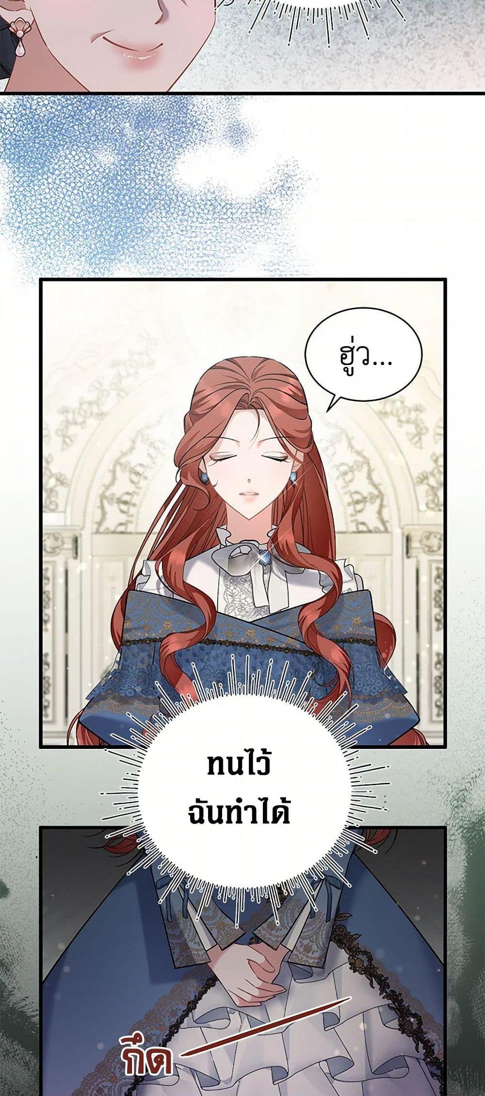 Manga-lc-com อ่านมังงะ อ่านการ์ตูน ออนไลน์ ฟรี I’m Sure It’s My Baby ตอนที่ 1 2 3 4 5 6 7 8 9 10 11 12 13 14 ฟรี ไม่มีโฆษณา Manga-lc - อ่าน มังงะ อ่าน การ์ตูน ออนไลน์ อ่านมังงะ ฟรี