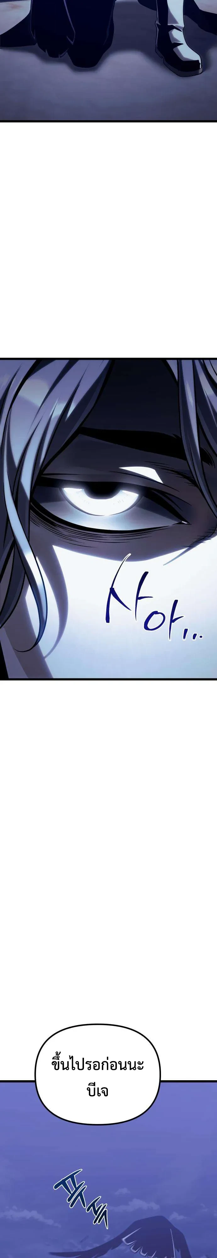 Manga-lc-com อ่านมังงะ อ่านการ์ตูน ออนไลน์ ฟรี The Shepherd Wizard จอมเวทคนเลี้ยงแกะ ตอนที่ 1 2 3 4 5 6 7 8 9 10 11 12 13 14 ฟรี ไม่มีโฆษณา Manga-lc - อ่าน มังงะ อ่าน การ์ตูน ออนไลน์ อ่านมังงะ ฟรี