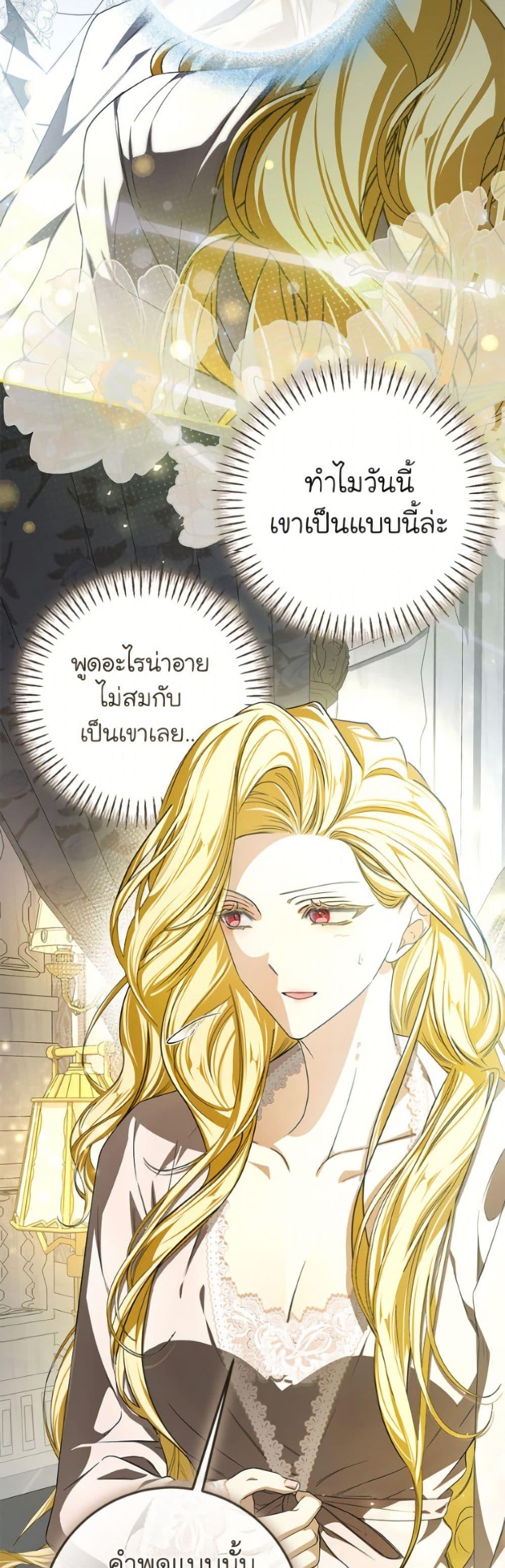 Manga-lc-com อ่านมังงะ อ่านการ์ตูน ออนไลน์ ฟรี I’ve Become the Devil’s Master ตอนที่ 1 2 3 4 5 6 7 8 9 10 11 12 13 14 ฟรี ไม่มีโฆษณา Manga-lc - อ่าน มังงะ อ่าน การ์ตูน ออนไลน์ อ่านมังงะ ฟรี