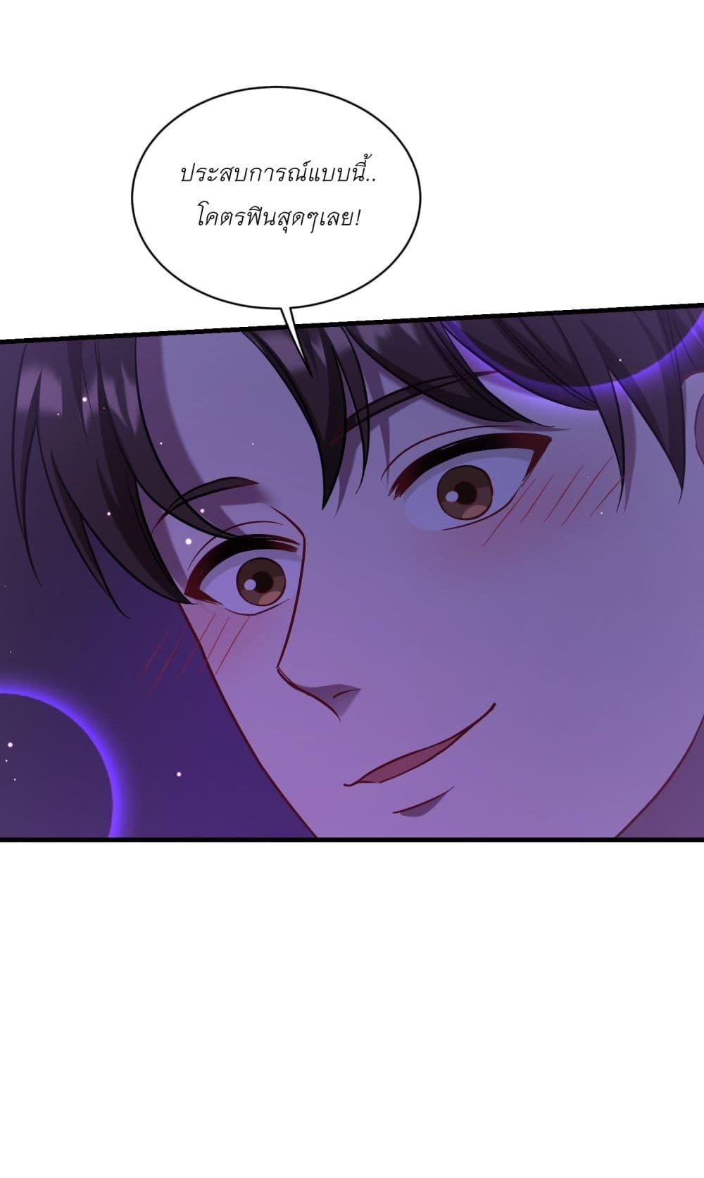 Manga-lc-com อ่านมังงะ อ่านการ์ตูน ออนไลน์ ฟรี Became a Billionaire After Dog Licking Improperly ตอนที่ 1 2 3 4 5 6 7 8 9 10 11 12 13 14 ฟรี ไม่มีโฆษณา Manga-lc - อ่าน มังงะ อ่าน การ์ตูน ออนไลน์ อ่านมังงะ ฟรี