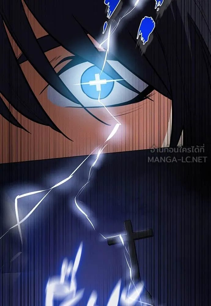 มือสังหารพันธุ์อมตะ ตอนที่ 37 รูปที่ 127