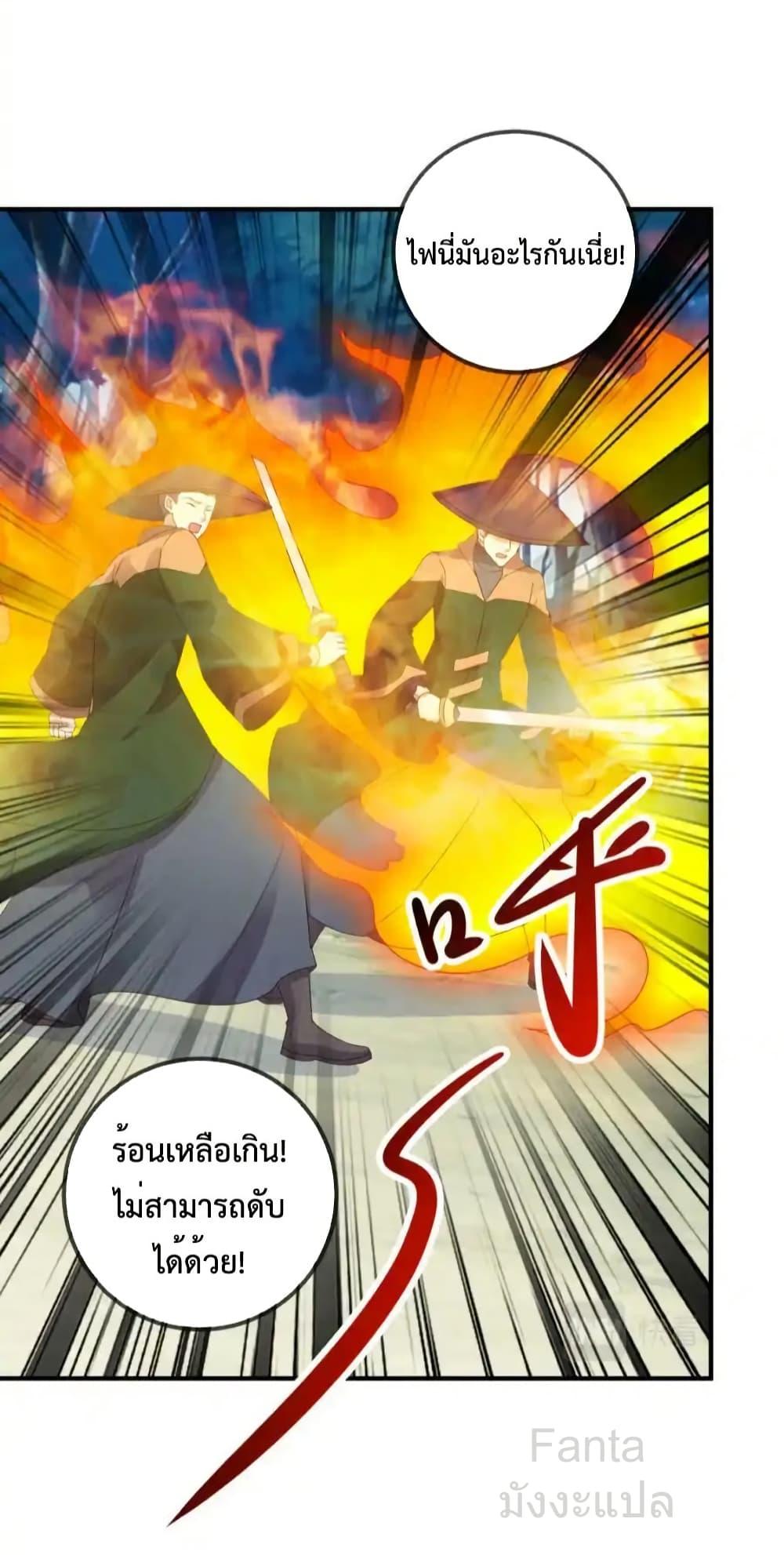 Manga-lc-com อ่านมังงะ อ่านการ์ตูน ออนไลน์ ฟรี RebirthEarthI ตอนที่ 1 2 3 4 5 6 7 8 9 10 11 12 13 14 ฟรี ไม่มีโฆษณา Manga-lc - อ่าน มังงะ อ่าน การ์ตูน ออนไลน์ อ่านมังงะ ฟรี