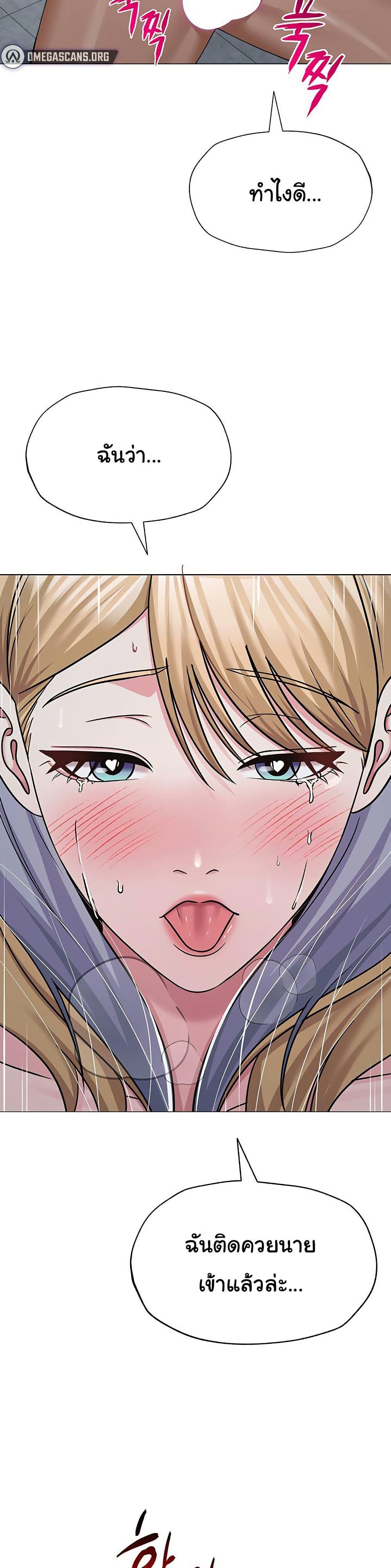 Doujin-Lc- อ่าน โดจิน มังฮวา เกาหลี ญี่ปุ่น จีน แปลไทย SNS ตอนที่ 1 2 3 4 5 6 7 8 9 10 11 12 13 14 ฟรี ไม่มีโฆษณา อ่าน โดจิน Manhwa เกาหลี ญี่ปุ่น จีน เรามีครบ คัดมาให้เน้นๆ โดจิน 18+ รับประกันความฟินโดย  Doujin Lc