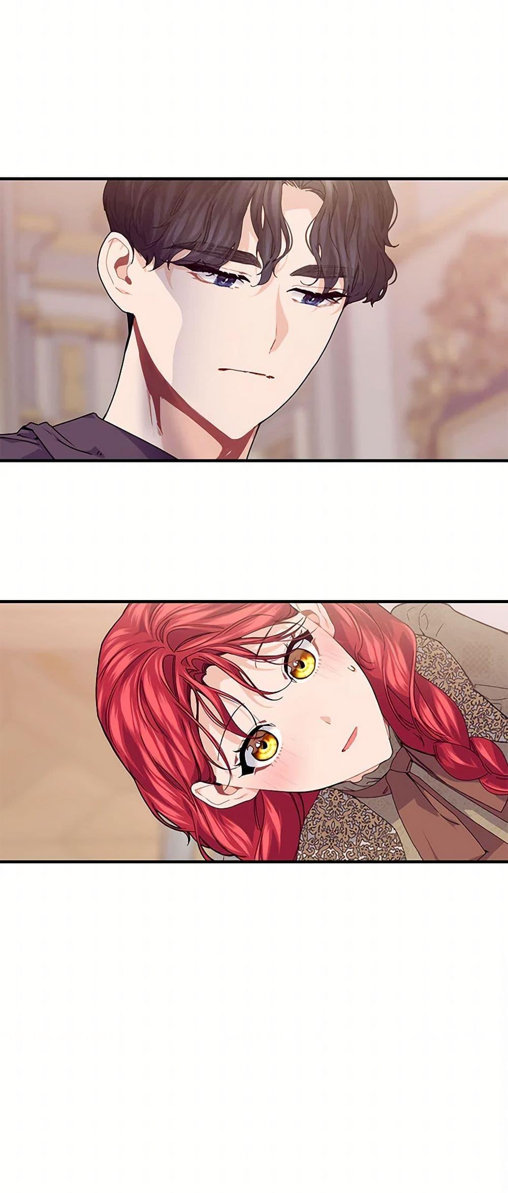 Manga-lc-com อ่านมังงะ อ่านการ์ตูน ออนไลน์ ฟรี The Elegant Sea of Savagery ตอนที่ 1 2 3 4 5 6 7 8 9 10 11 12 13 14 ฟรี ไม่มีโฆษณา Manga-lc - อ่าน มังงะ อ่าน การ์ตูน ออนไลน์ อ่านมังงะ ฟรี