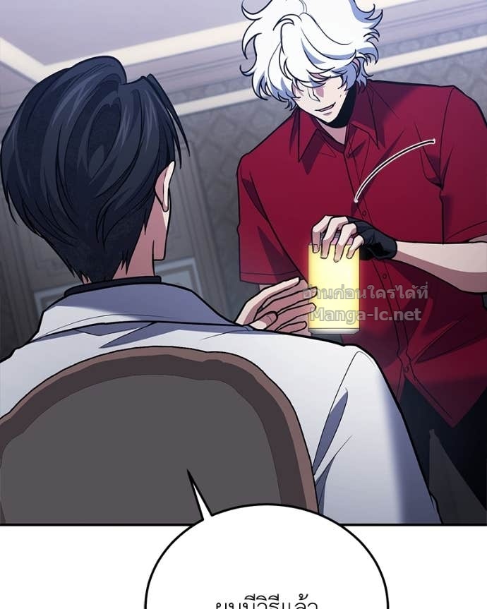 Doujin-Lc- อ่าน โดจิน มังฮวา เกาหลี ญี่ปุ่น จีน แปลไทย ฮีลเลอร์กำมะลอ ตอนที่ 1 2 3 4 5 6 7 8 9 10 11 12 13 14 ฟรี ไม่มีโฆษณา อ่าน โดจิน Manhwa เกาหลี ญี่ปุ่น จีน เรามีครบ คัดมาให้เน้นๆ โดจิน 18+ รับประกันความฟินโดย Doujin Lc