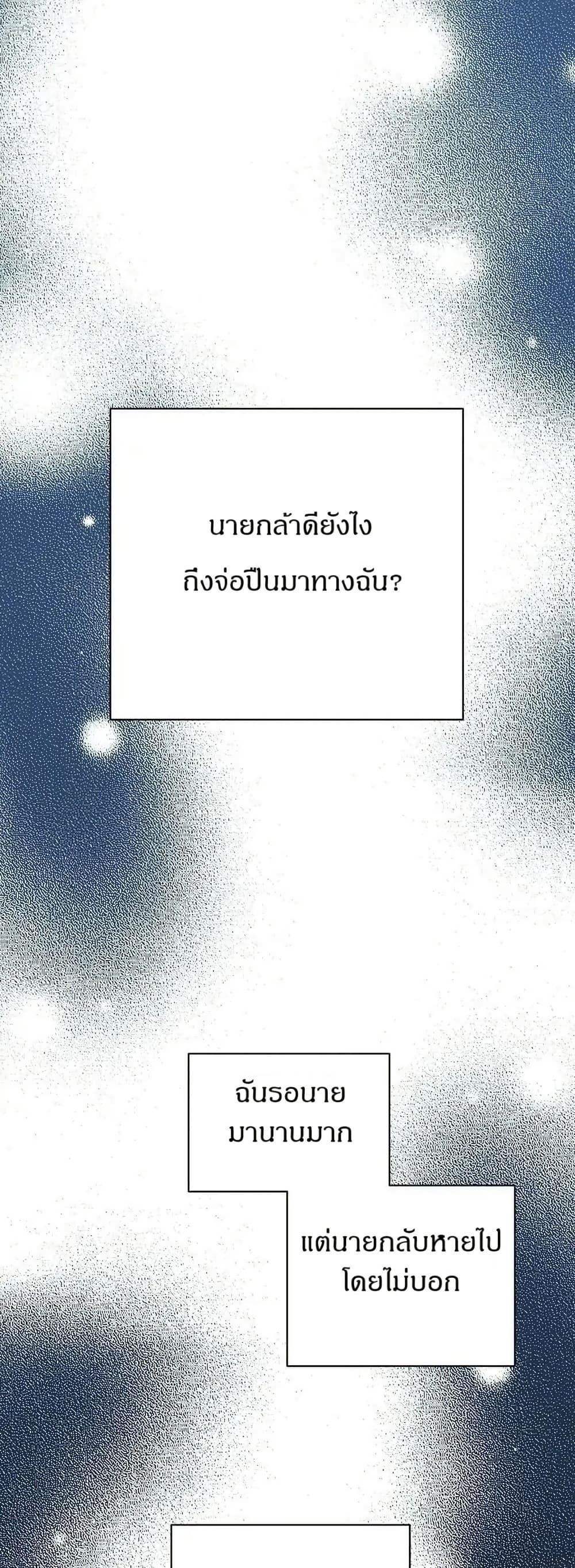Manga-lc-com อ่านมังงะ อ่านการ์ตูน ออนไลน์ ฟรี Dear Benjamin ตอนที่ 1 2 3 4 5 6 7 8 9 10 11 12 13 14 ฟรี ไม่มีโฆษณา Manga-lc - อ่าน มังงะ อ่าน การ์ตูน ออนไลน์ อ่านมังงะ ฟรี