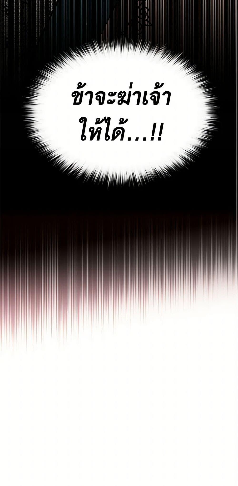 Manga-lc-com อ่านมังงะ อ่านการ์ตูน ออนไลน์ ฟรี My Goal is to Live a Long ตอนที่ 1 2 3 4 5 6 7 8 9 10 11 12 13 14 ฟรี ไม่มีโฆษณา Manga-lc - อ่าน มังงะ อ่าน การ์ตูน ออนไลน์ อ่านมังงะ ฟรี