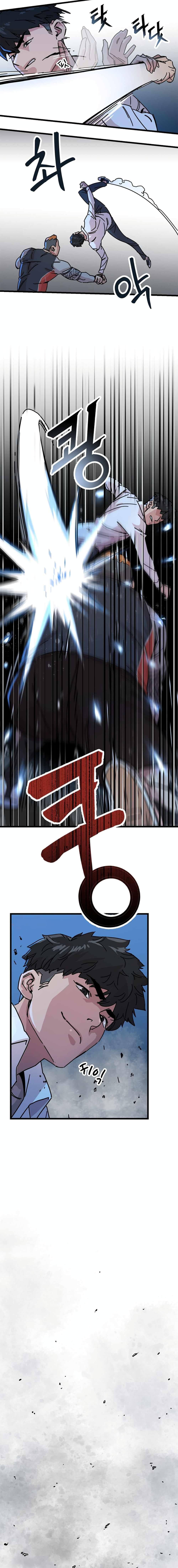 Manga-lc-com อ่านมังงะ อ่านการ์ตูน ออนไลน์ ฟรี After School Special Supplementary Class ตอนที่ 1 2 3 4 5 6 7 8 9 10 11 12 13 14 ฟรี ไม่มีโฆษณา Manga-lc - อ่าน มังงะ อ่าน การ์ตูน ออนไลน์ อ่านมังงะ ฟรี