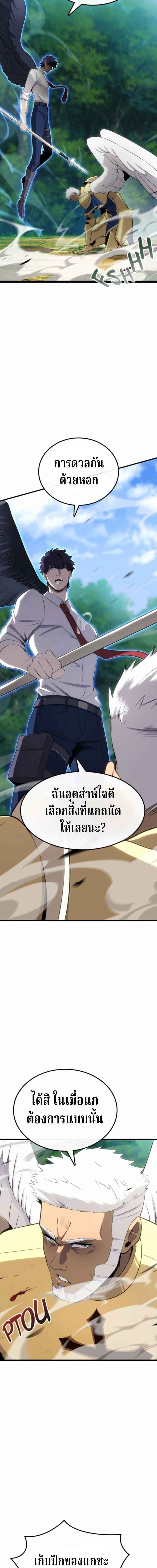 Manga-lc-com อ่านมังงะ อ่านการ์ตูน ออนไลน์ ฟรี Writers Legacy ตอนที่ 1 2 3 4 5 6 7 8 9 10 11 12 13 14 ฟรี ไม่มีโฆษณา Manga-lc - อ่าน มังงะ อ่าน การ์ตูน ออนไลน์ อ่านมังงะ ฟรี