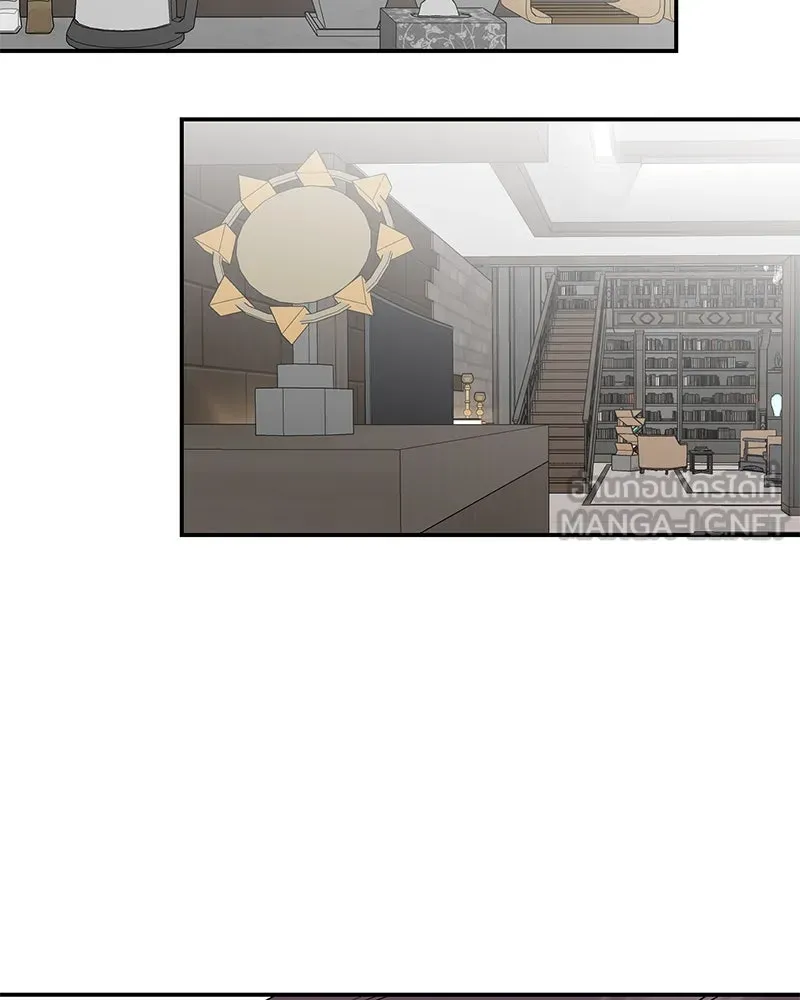 ตำนานเทพธิดาตกสวรรค์ ตอนที่ 95 รูปที่ 69