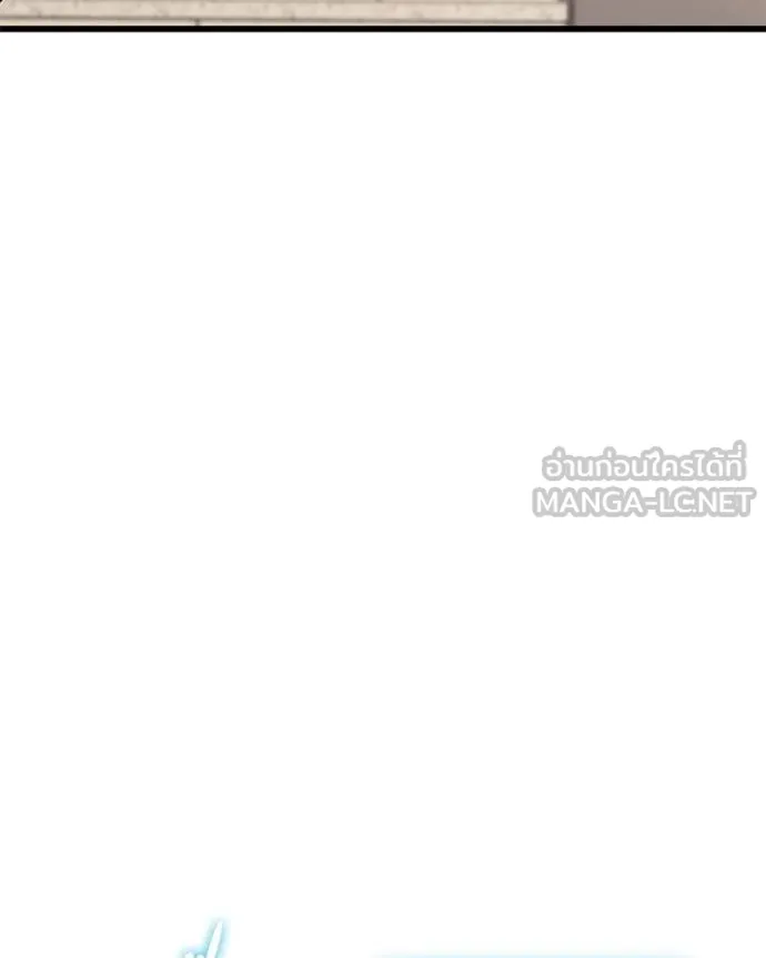 โทษที พื้นที่นี้ ตอนที่ 22 รูปที่ 63