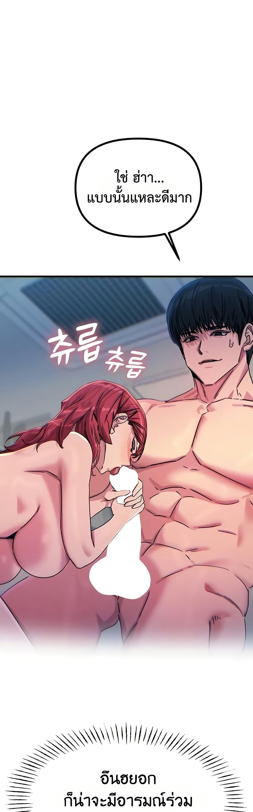 Doujin-Lc- อ่าน โดจิน มังฮวา เกาหลี ญี่ปุ่น จีน แปลไทย You Won’t Get ตอนที่ 1 2 3 4 5 6 7 8 9 10 11 12 13 14 ฟรี ไม่มีโฆษณา อ่าน โดจิน Manhwa เกาหลี ญี่ปุ่น จีน เรามีครบ คัดมาให้เน้นๆ โดจิน 18+ รับประกันความฟินโดย  Doujin Lc