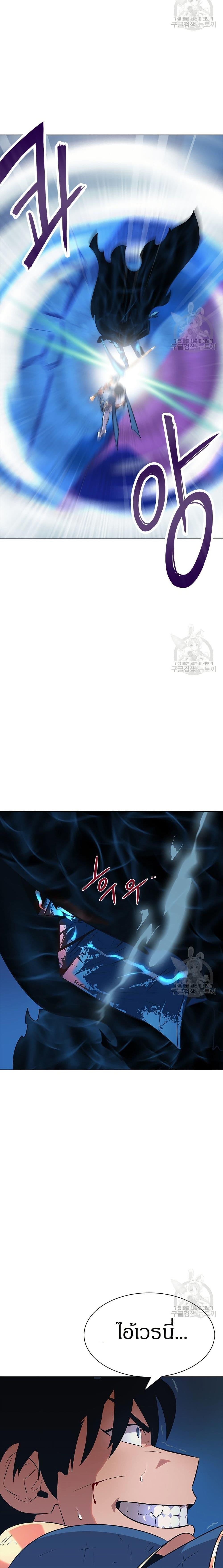 Manga-lc-com อ่านมังงะ อ่านการ์ตูน ออนไลน์ ฟรี The Gaming Expert ตอนที่ 1 2 3 4 5 6 7 8 9 10 11 12 13 14 ฟรี ไม่มีโฆษณา Manga-lc - อ่าน มังงะ อ่าน การ์ตูน ออนไลน์ อ่านมังงะ ฟรี